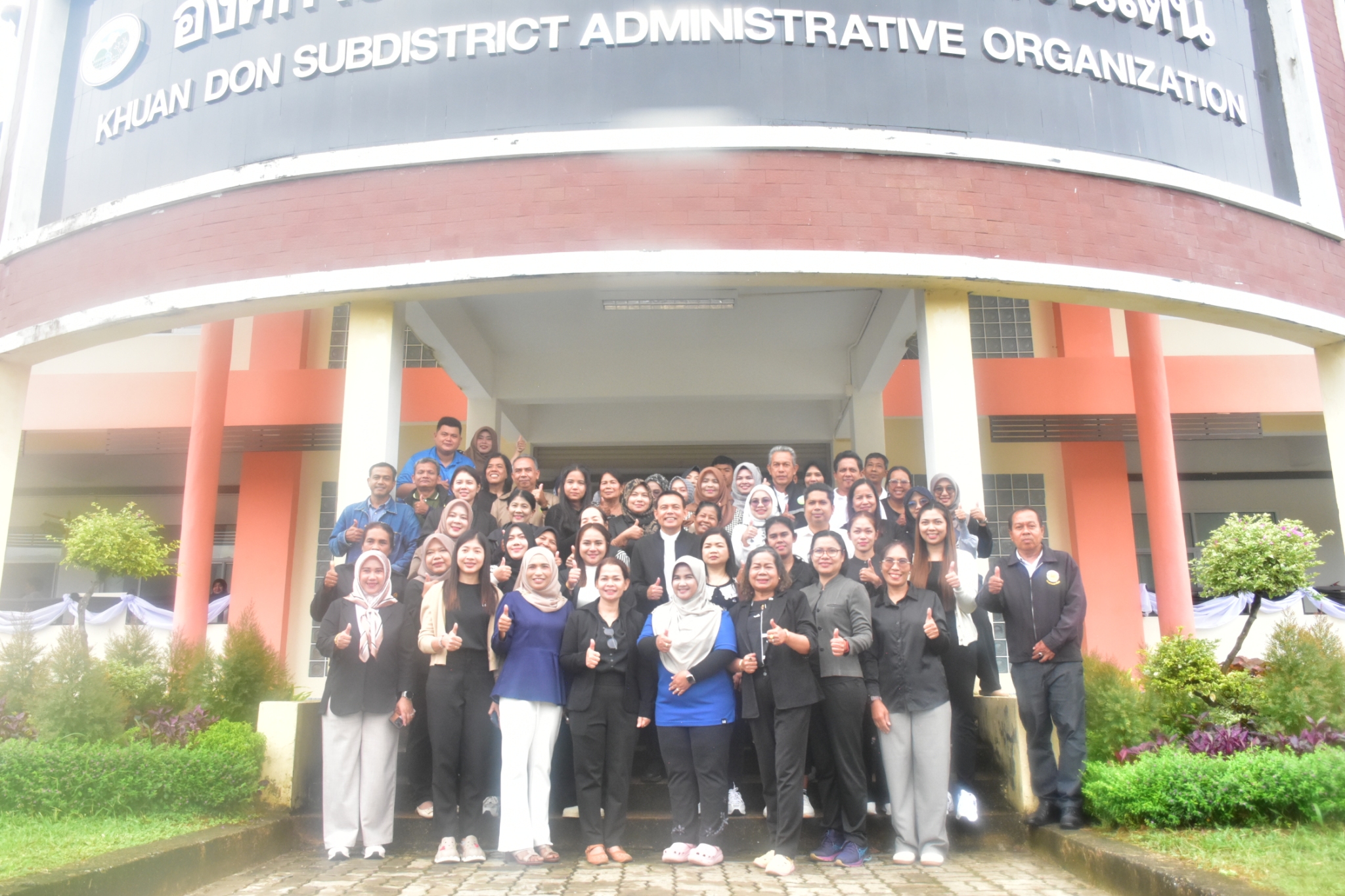 เข้าร่วมประชุมเชิงปฏิบัติการการพัฒนาระบบข้อมูลตำบล (Thailand Community Network Appraisal Program : TCNAP)